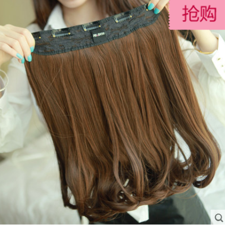 Extension cheveux - Ref 216951