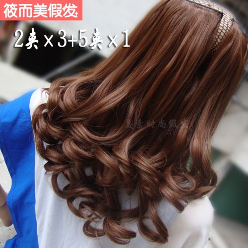 Extension cheveux - Ref 216964