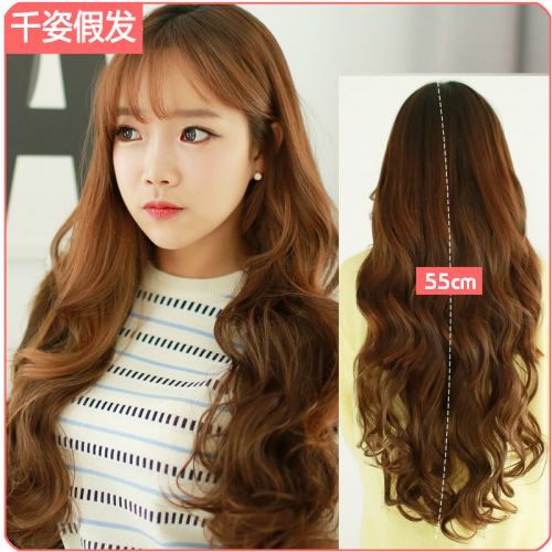 Extension cheveux - Ref 216966