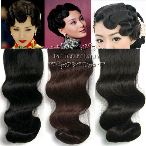 Extension cheveux - Ref 216980