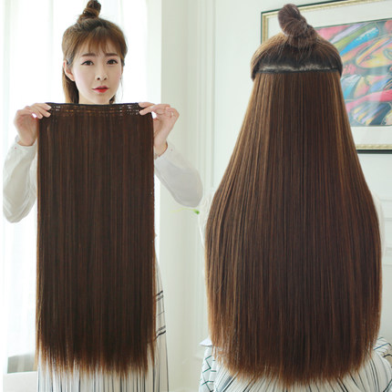 Extension cheveux - Ref 216996