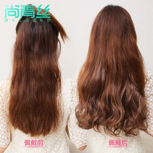 Extension cheveux - Ref 217004