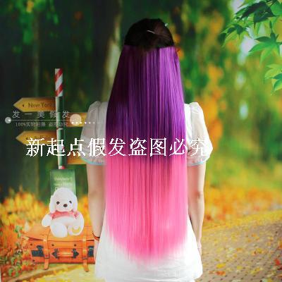 Extension cheveux - Ref 217007