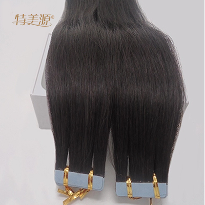 Extension cheveux - Ref 217008