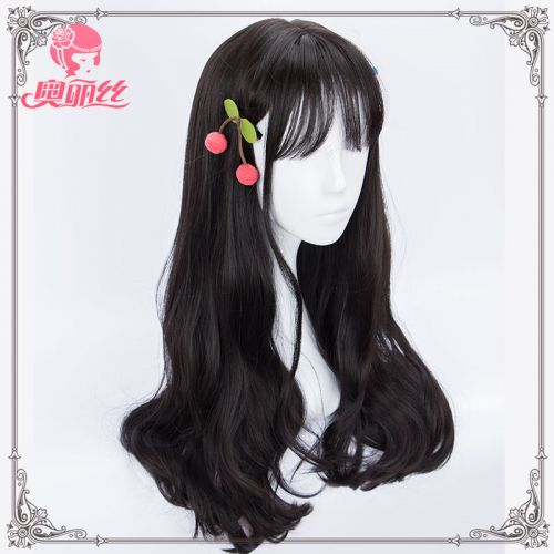 Extension cheveux - Ref 217027