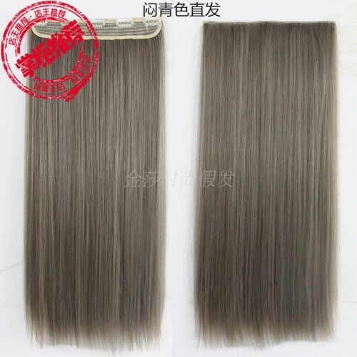 Extension cheveux - Ref 217033