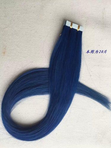 Extension cheveux - Ref 217040
