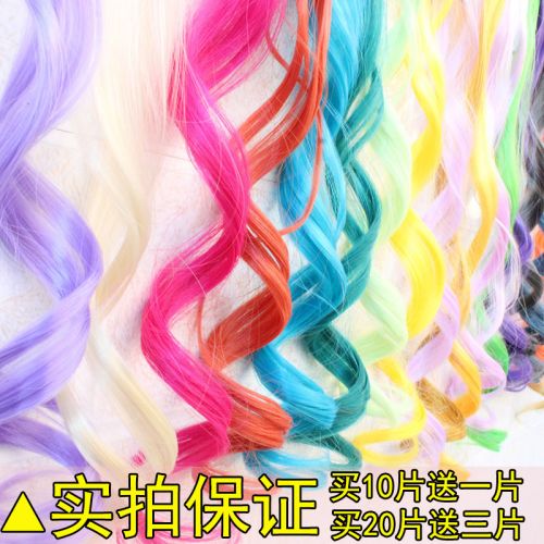 Extension cheveux - Ref 217058