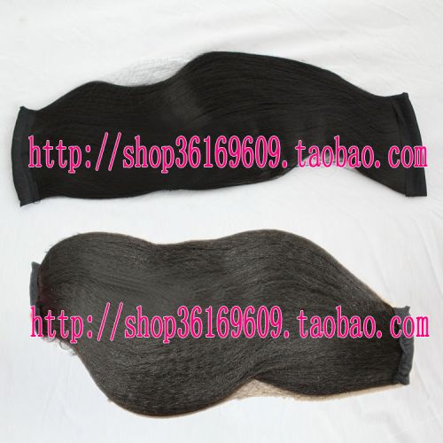 Extension cheveux - Ref 217064
