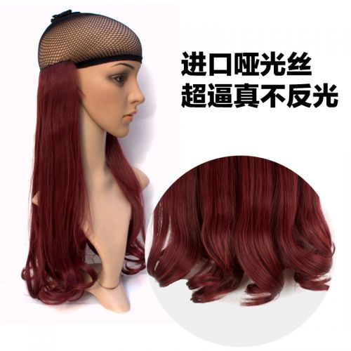 Extension cheveux - Ref 217096