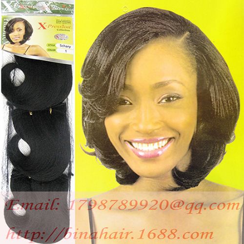 Extension cheveux - Ref 217098