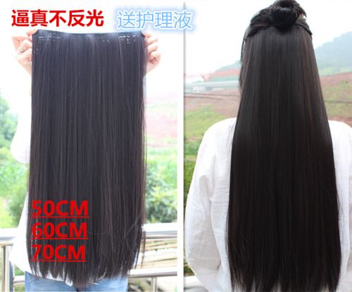 Extension cheveux - Ref 217106