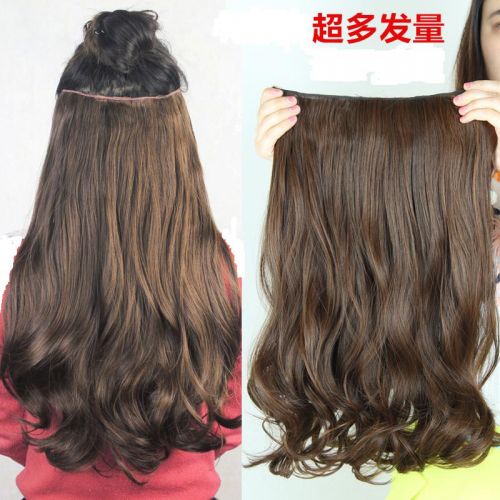 Extension cheveux - Ref 217109