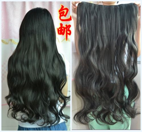 Extension cheveux - Ref 217118
