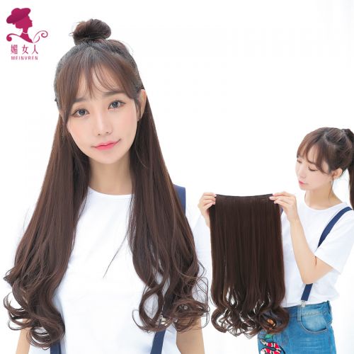 Extension cheveux - Ref 217121