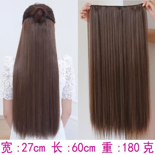 Extension cheveux - Ref 217146