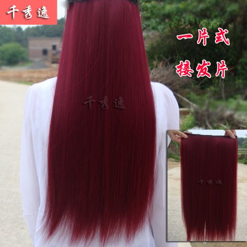 Extension cheveux - Ref 217147