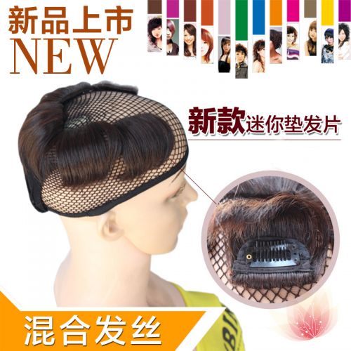 Extension cheveux - Ref 217148