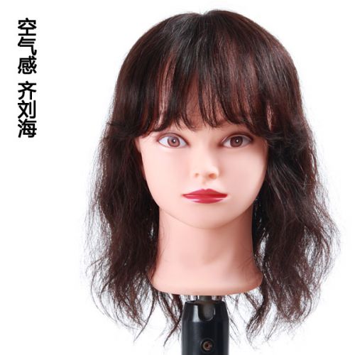 Extension cheveux - Ref 217156