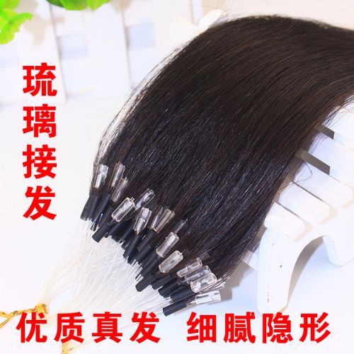 Extension cheveux - Ref 217203