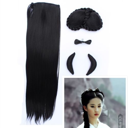 Extension cheveux - Ref 217212