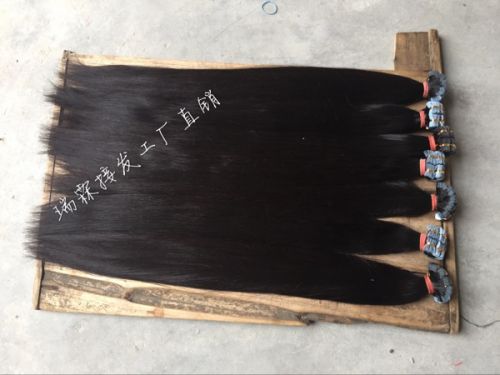 Extension cheveux - Ref 217230