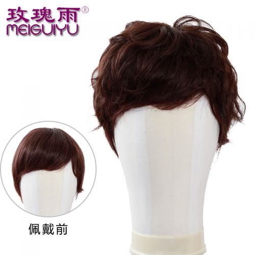 Extension cheveux - Ref 217233