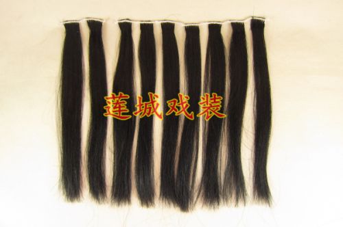 Extension cheveux - Ref 217293