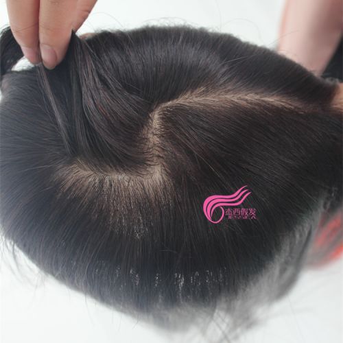 Extension cheveux - Ref 217294