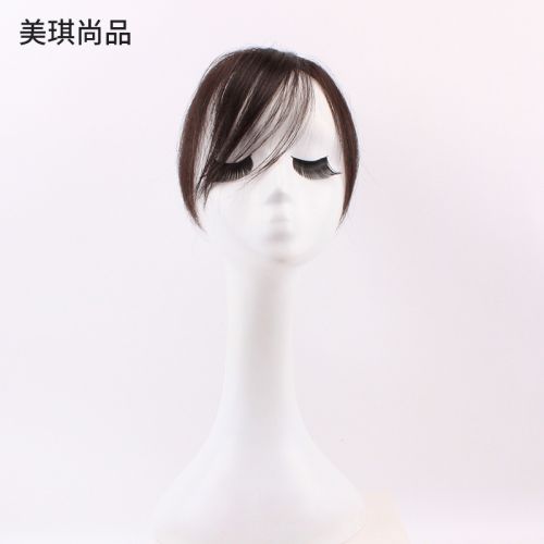 Extension cheveux - Ref 217295