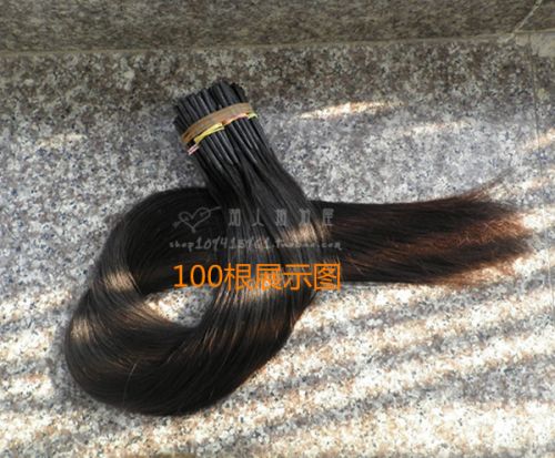Extension cheveux - Ref 217309