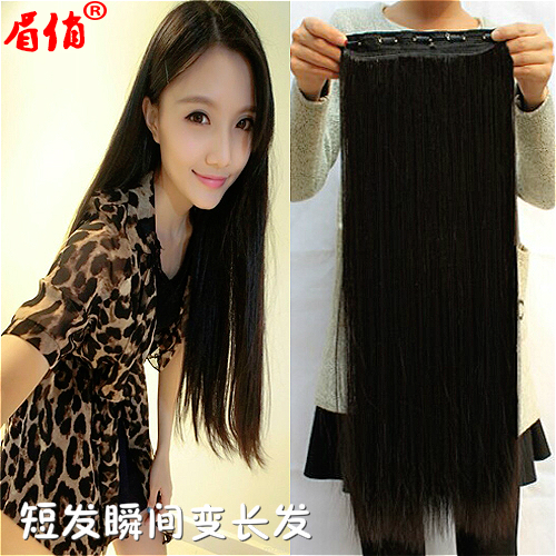 Extension cheveux - Ref 217318