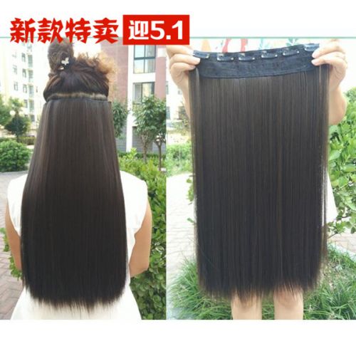 Extension cheveux - Ref 217320
