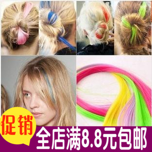 Extension cheveux - Ref 217321