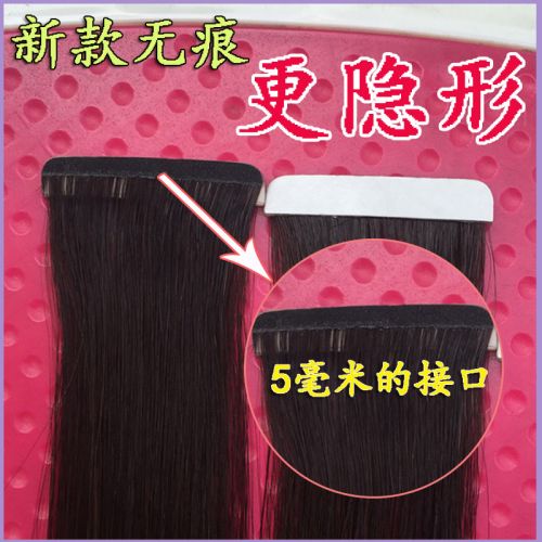 Extension cheveux - Ref 217332