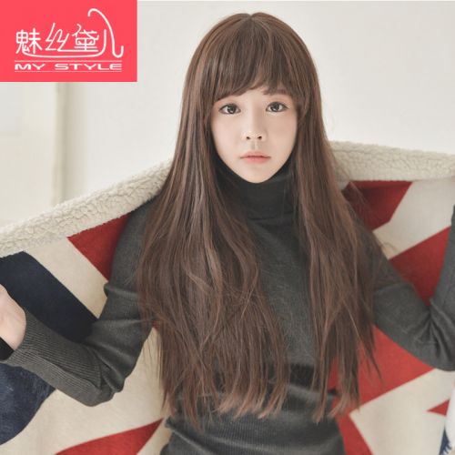 Extension cheveux - Ref 217344