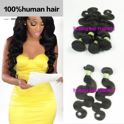 Extension cheveux - Ref 217354