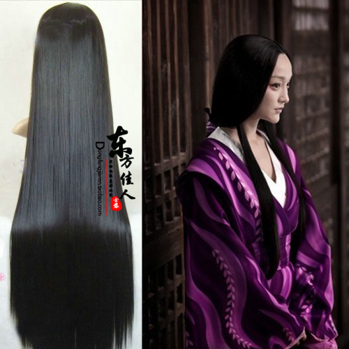 Extension cheveux - Ref 217381