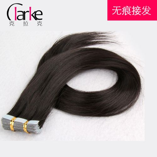 Extension cheveux - Ref 217404