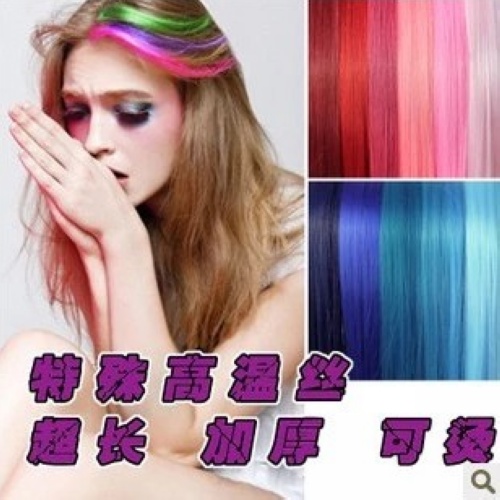 Extension cheveux - Ref 217406
