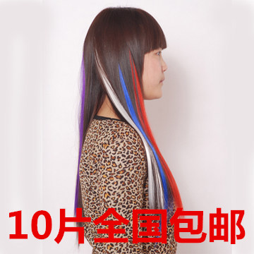 Extension cheveux - Ref 217441