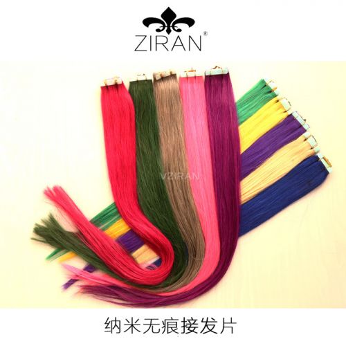 Extension cheveux - Ref 217468
