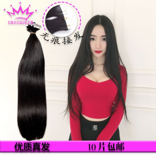 Extension cheveux - Ref 217472