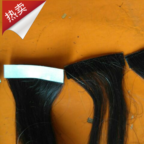 Extension cheveux - Ref 217476