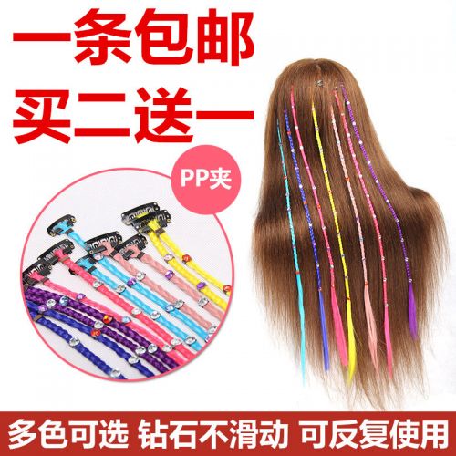 Extension cheveux - Ref 217482