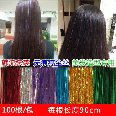 Extension cheveux - Ref 217488