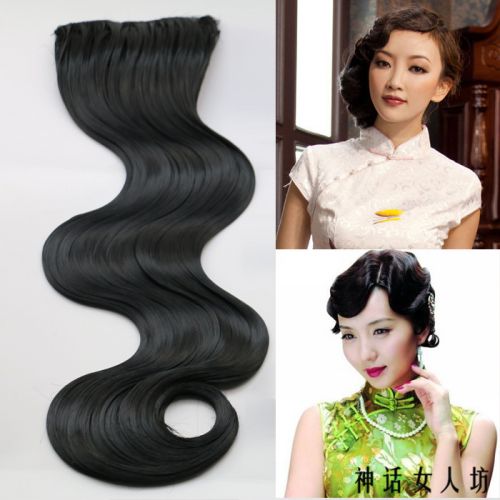 Extension cheveux - Ref 217492