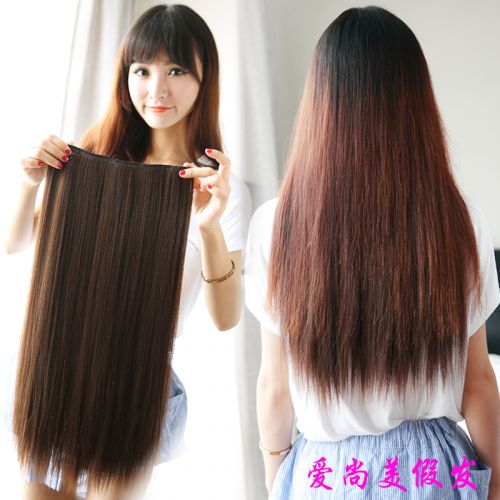 Extension cheveux - Ref 217506