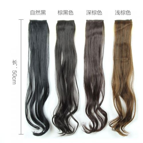 Extension cheveux - Ref 217517