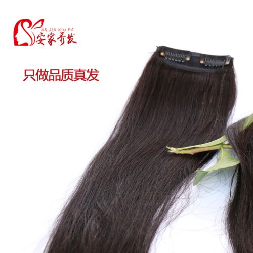 Extension cheveux - Ref 217519